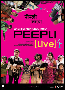 دانلود زیرنویس فارسی  فیلم 2010 Peepli (Live)