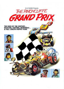 دانلود زیرنویس فارسی  فیلم 1975 Flåklypa Grand Prix