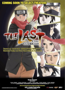 دانلود زیرنویس فارسی  فیلم 2014 The Last: Naruto the Movie