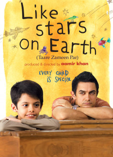 دانلود زیرنویس فارسی  فیلم 2007 Taare Zameen Par