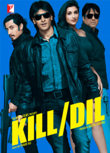 دانلود زیرنویس فارسی  فیلم 2014 Kill Dil