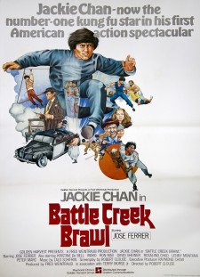 دانلود زیرنویس فارسی  فیلم 1980 Battle Creek Brawl