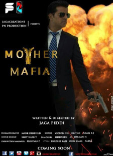 دانلود زیرنویس فارسی  فیلم 2016 MotherMafia