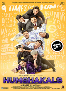 دانلود زیرنویس فارسی  فیلم 2014 Humshakals