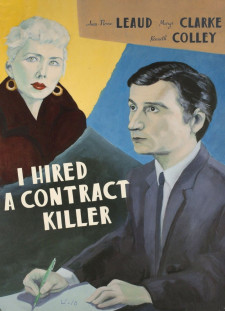 دانلود زیرنویس فارسی  فیلم 1990 I Hired a Contract Killer
