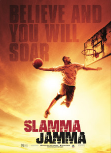 دانلود زیرنویس فارسی  فیلم 2017 Slamma Jamma