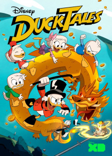 دانلود زیرنویس فارسی  سریال 2017 DuckTales