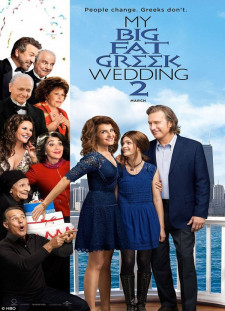 دانلود زیرنویس فارسی  فیلم 2016 My Big Fat Greek Wedding 2