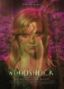 دانلود زیرنویس فارسی  فیلم 2017 Woodshock