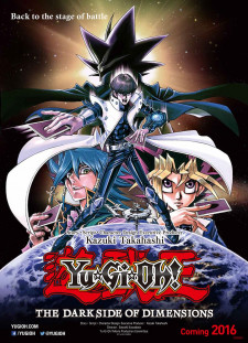 دانلود زیرنویس فارسی  فیلم 2016 Yu-Gi-Oh!: The Dark Side of Dimensions