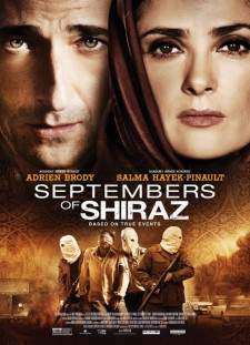 دانلود زیرنویس فارسی  فیلم 2016 Septembers of Shiraz