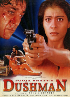 دانلود زیرنویس فارسی  فیلم 1998 Dushman