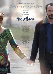 دانلود زیرنویس فارسی  فیلم 2013 The Attack