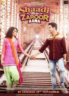 دانلود زیرنویس فارسی  فیلم 2017 Shaadi Mein Zaroor Aana