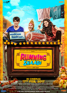 دانلود زیرنویس فارسی  فیلم 2017 Running Shaadi