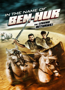 دانلود زیرنویس فارسی  فیلم 2016 In the Name of Ben Hur