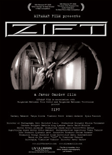 دانلود زیرنویس فارسی  فیلم 2008 Zift