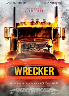 دانلود زیرنویس فارسی  فیلم 2017 Wrecker