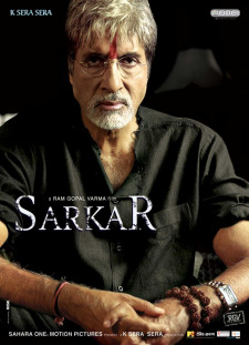 دانلود زیرنویس فارسی  فیلم 2005 Sarkar