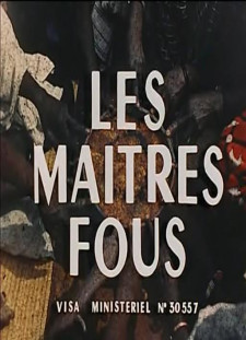 دانلود زیرنویس فارسی  فیلم 1995 Les maîtres fous