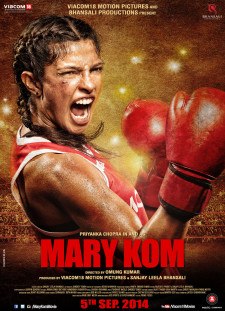 دانلود زیرنویس فارسی  فیلم 2014 Mary Kom