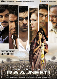 دانلود زیرنویس فارسی  فیلم 2010 Raajneeti