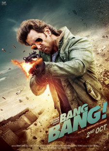 دانلود زیرنویس فارسی  فیلم 2014 Bang Bang