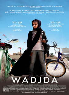 دانلود زیرنویس فارسی  فیلم 2012 Wadjda