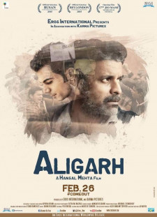 دانلود زیرنویس فارسی  فیلم 2016 Aligarh