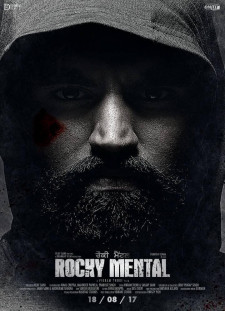 دانلود زیرنویس فارسی  فیلم 2017 Rocky Mental