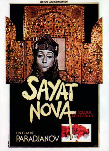 دانلود زیرنویس فارسی  فیلم 1982 Sayat Nova