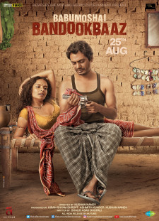 دانلود زیرنویس فارسی  فیلم 2017 Babumoshai Bandookbaaz