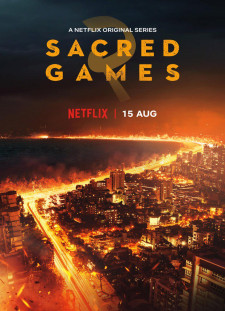 دانلود زیرنویس فارسی  سریال 2018 Sacred Games