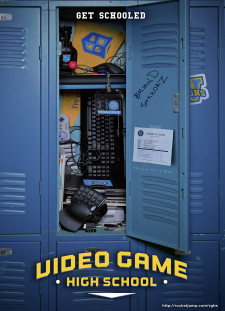 دانلود زیرنویس فارسی  سریال 2012 Video Game High School