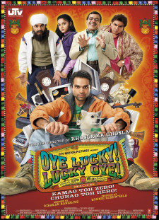 دانلود زیرنویس فارسی  فیلم 2008 Oye Lucky! Lucky Oye!