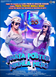 دانلود زیرنویس فارسی  فیلم 2013 Phata Poster Nikhla Hero