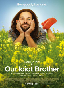 دانلود زیرنویس فارسی  فیلم 2011 Our Idiot Brother