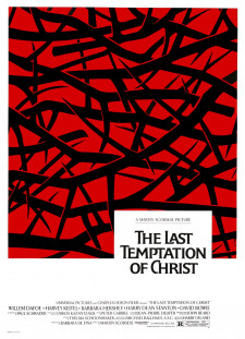 دانلود زیرنویس فارسی  فیلم 1988 The Last Temptation of Christ