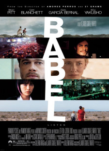 دانلود زیرنویس فارسی  فیلم 2006 Babel