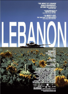 دانلود زیرنویس فارسی  فیلم 2009 Lebanon