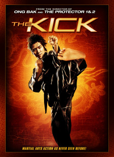 دانلود زیرنویس فارسی  فیلم 2011 The Kick