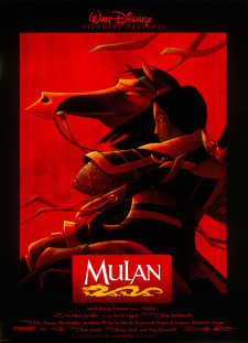 دانلود زیرنویس فارسی  فیلم 1998 Mulan