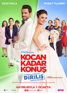 دانلود زیرنویس فارسی  فیلم 2016 Kocan Kadar Konus: Dirilis