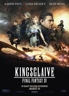 دانلود زیرنویس فارسی  فیلم 2016 Kingsglaive: Final Fantasy XV