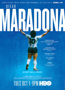 دانلود زیرنویس فارسی  فیلم 2019 Diego Maradona