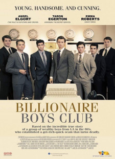 دانلود زیرنویس فارسی  فیلم 2018 Billionaire Boys Club