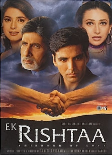 دانلود زیرنویس فارسی  فیلم 2001 Ek Rishtaa: The Bond of Love