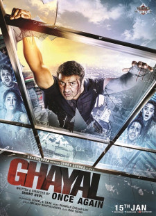 دانلود زیرنویس فارسی  فیلم 2016 Ghayal Once Again