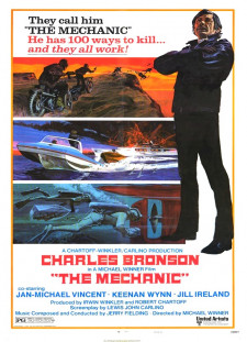 دانلود زیرنویس فارسی  فیلم 1972 The Mechanic