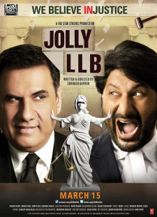 دانلود زیرنویس فارسی  فیلم 2013 Jolly LLB